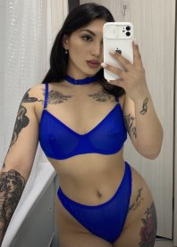 Лина