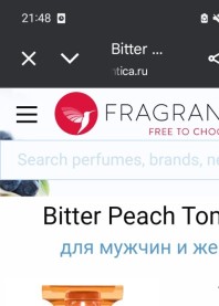 Тамара