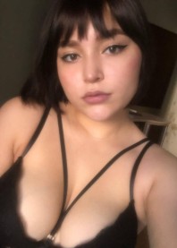 Ульяна