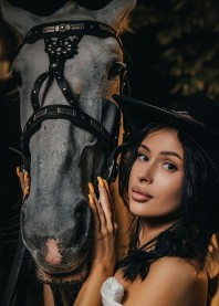 Катя