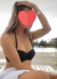 Айсана