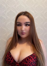 Алёна