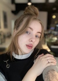 Влада 💞