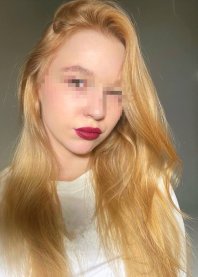 Ульяна - милая нимфеточка
