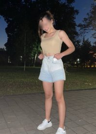 София