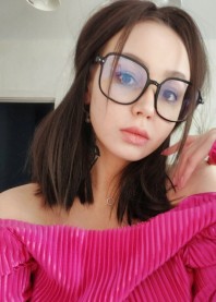 Алина