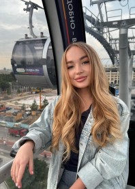 Лиза