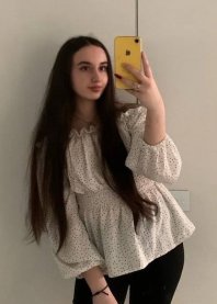 Кристина