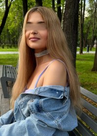Алина