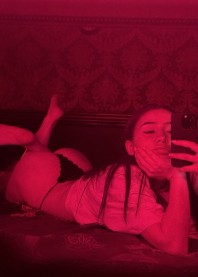 Крошка Лия