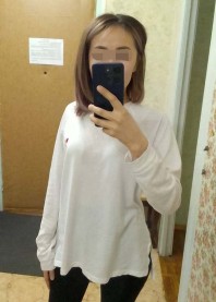 Алсу