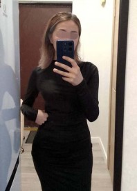 Алсу