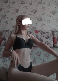 Лиза