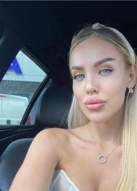 Алина