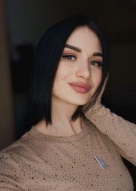 Карина
