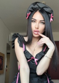 Карина