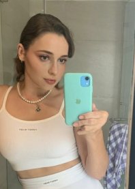 Полина