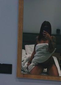 Тея