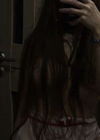 Вита