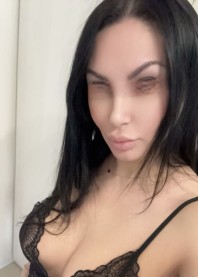 Карина