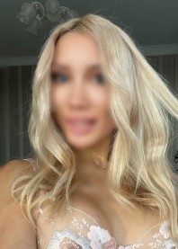 Диана