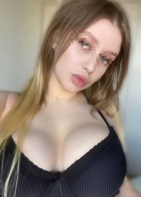 Аделина