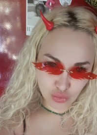 Госпожа