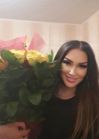 Кристина