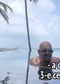Аааааа