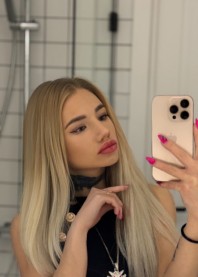 света