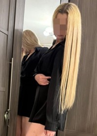 Диляра