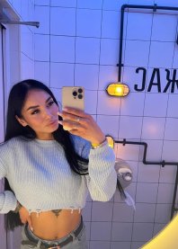 Алина