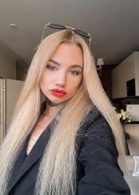 Светик