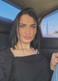 Вета
