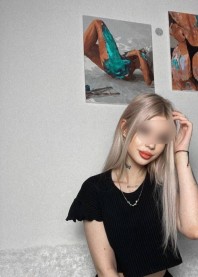 Элина