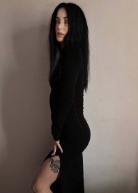 Агата