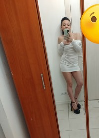 Дарина