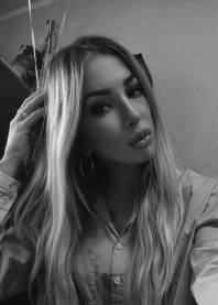 Алена