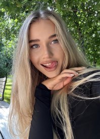 Наталина