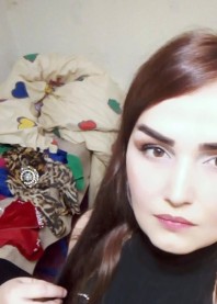 ДАНА