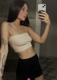 Крис