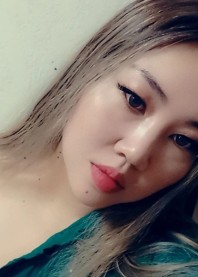 Арина