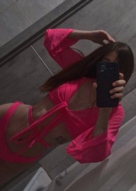 Альбина