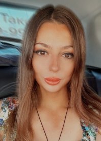 Александра