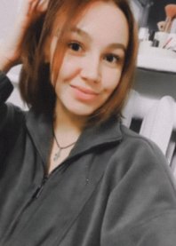 Алина