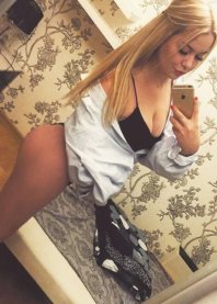 Алина