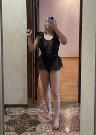 Ева