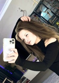 Александра