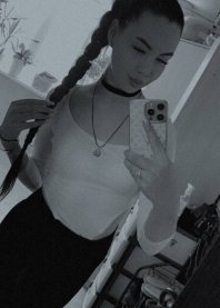 Оксана