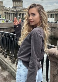 Наталина
